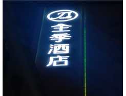 2019ϻ@нO(sh)M(jn)_A@Щ(xing)ĿǰĿ(bio)΄(w)^